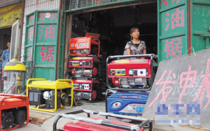 �ӱ�����(qi��ng)��_�̹�(ji��)�ܜp��ÿ�ՃH���4С�r(sh��)