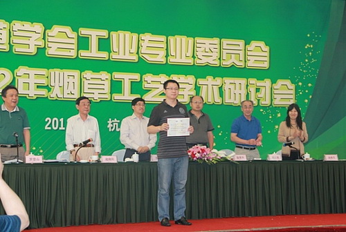 �Ї����݌W(xu��)��(hu��)���I(y��)���I(y��)ί�T��(hu��)2011��2012�꟟�ݹ�ˇ�W(xu��)�g(sh��)��ӑ��(hu��)�ں������_